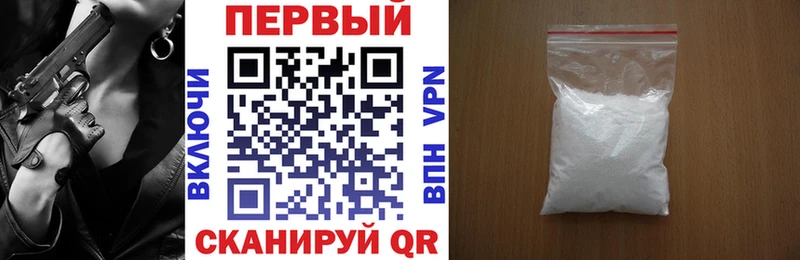 АМФЕТАМИН Розовый  Кола 