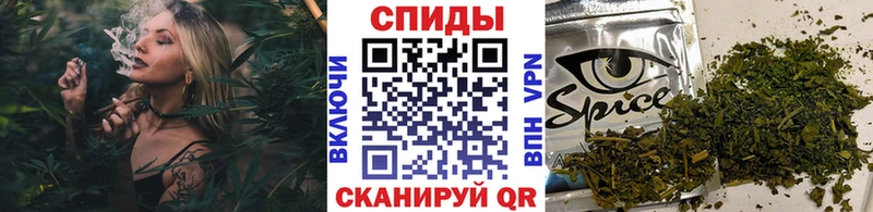 мега ссылка  Кола  БУТИРАТ бутик 