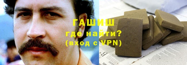 спиды Алзамай