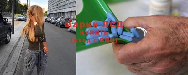 спиды Алзамай