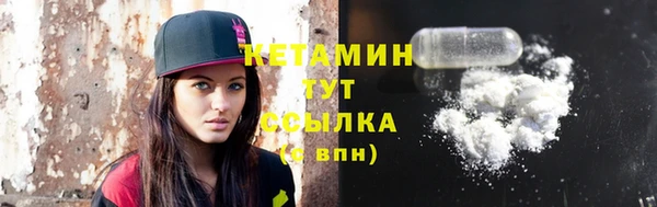 прущая мука Михайловка
