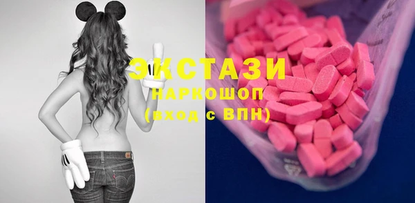 спиды Алзамай