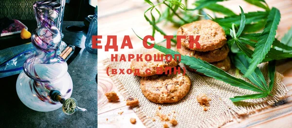 наркотики Алексин