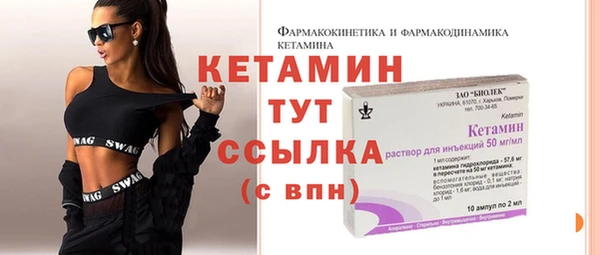 мдма Михайлов