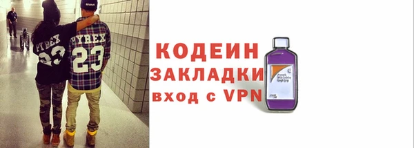 спиды Алзамай
