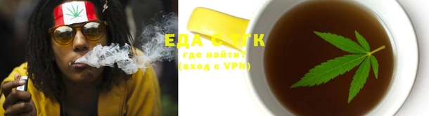 наркотики Алексин