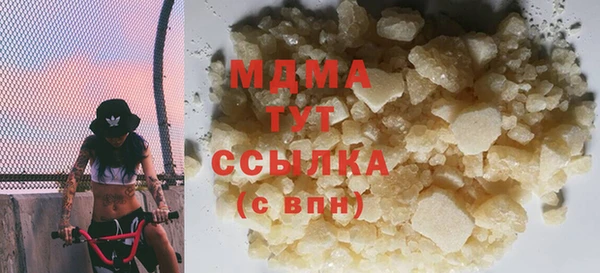 спиды Алзамай