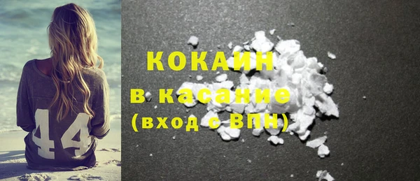 наркотики Алексин