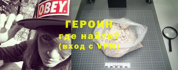 наркотики Алексин