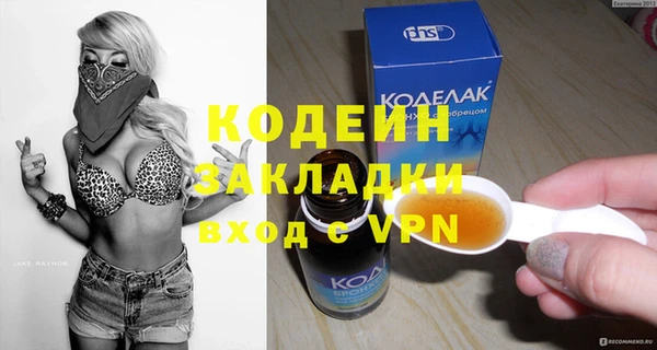 спиды Алзамай